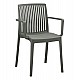 ΠΟΛΥΘΡΟΝΑ ΠΟΛΥΠΡΟΠΥΛΕΝΙΟΥ IDA HM6127.04 DARK OLIVE 41,3x54,2x81,8Υεκ. ΠΟΛΥΘΡΟΝΑ ΠΟΛΥΠΡΟΠΥΛΕΝΙΟΥ IDA HM6127.04 DARK OLIVE 41,3x54,2x81,8Υεκ.