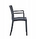 ΠΟΛΥΘΡΟΝΑ ΠΟΛΥΠΡΟΠΥΛΕΝΙΟΥ IDA HM6127.03 ΓΚΡΙ 41,3x54,2x81,8Υεκ. ΠΟΛΥΘΡΟΝΑ ΠΟΛΥΠΡΟΠΥΛΕΝΙΟΥ IDA HM6127.03 ΓΚΡΙ 41,3x54,2x81,8Υεκ.