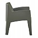 ΠΟΛΥΘΡΟΝΑ ΠΟΛΥΠΡΟΠΥΛΕΝΙΟΥ LOUNGE SLEEK HM6365.05 DARK OLIVE GREEN 62,5x48,5x73Υεκ. ΠΟΛΥΘΡΟΝΑ ΠΟΛΥΠΡΟΠΥΛΕΝΙΟΥ LOUNGE SLEEK HM6365.05 DARK OLIVE GREEN 62,5x48,5x73Υεκ.