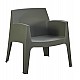 ΠΟΛΥΘΡΟΝΑ ΠΟΛΥΠΡΟΠΥΛΕΝΙΟΥ LOUNGE SLEEK HM6365.05 DARK OLIVE GREEN 62,5x48,5x73Υεκ. ΠΟΛΥΘΡΟΝΑ ΠΟΛΥΠΡΟΠΥΛΕΝΙΟΥ LOUNGE SLEEK HM6365.05 DARK OLIVE GREEN 62,5x48,5x73Υεκ.