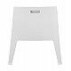 ΠΟΛΥΘΡΟΝΑ ΠΟΛΥΠΡΟΠΥΛΕΝΙΟΥ LOUNGE SLEEK HM6365.01 ΛΕΥΚΟ 62,5x48,5x73Υεκ. ΠΟΛΥΘΡΟΝΑ ΠΟΛΥΠΡΟΠΥΛΕΝΙΟΥ LOUNGE SLEEK HM6365.01 ΛΕΥΚΟ 62,5x48,5x73Υεκ.