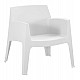 ΠΟΛΥΘΡΟΝΑ ΠΟΛΥΠΡΟΠΥΛΕΝΙΟΥ LOUNGE SLEEK HM6365.01 ΛΕΥΚΟ 62,5x48,5x73Υεκ. ΠΟΛΥΘΡΟΝΑ ΠΟΛΥΠΡΟΠΥΛΕΝΙΟΥ LOUNGE SLEEK HM6365.01 ΛΕΥΚΟ 62,5x48,5x73Υεκ.