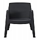 ΠΟΛΥΘΡΟΝΑ ΠΟΛΥΠΡΟΠΥΛΕΝΙΟΥ LOUNGE SLEEK HM6365.02 ΜΑΥΡΟ 62,5x48,5x73Υεκ. ΠΟΛΥΘΡΟΝΑ ΠΟΛΥΠΡΟΠΥΛΕΝΙΟΥ LOUNGE SLEEK HM6365.02 ΜΑΥΡΟ 62,5x48,5x73Υεκ.