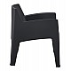 ΠΟΛΥΘΡΟΝΑ ΠΟΛΥΠΡΟΠΥΛΕΝΙΟΥ LOUNGE SLEEK HM6365.02 ΜΑΥΡΟ 62,5x48,5x73Υεκ. ΠΟΛΥΘΡΟΝΑ ΠΟΛΥΠΡΟΠΥΛΕΝΙΟΥ LOUNGE SLEEK HM6365.02 ΜΑΥΡΟ 62,5x48,5x73Υεκ.