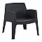ΠΟΛΥΘΡΟΝΑ ΠΟΛΥΠΡΟΠΥΛΕΝΙΟΥ LOUNGE SLEEK HM6365.02 ΜΑΥΡΟ 62,5x48,5x73Υεκ.