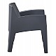 ΠΟΛΥΘΡΟΝΑ ΠΟΛΥΠΡΟΠΥΛΕΝΙΟΥ LOUNGE SLEEK HM6365.10 ΓΚΡΙ 62,5x48,5x73Υεκ. ΠΟΛΥΘΡΟΝΑ ΠΟΛΥΠΡΟΠΥΛΕΝΙΟΥ LOUNGE SLEEK HM6365.10 ΓΚΡΙ 62,5x48,5x73Υεκ.