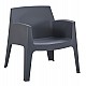 ΠΟΛΥΘΡΟΝΑ ΠΟΛΥΠΡΟΠΥΛΕΝΙΟΥ LOUNGE SLEEK HM6365.10 ΓΚΡΙ 62,5x48,5x73Υεκ. ΠΟΛΥΘΡΟΝΑ ΠΟΛΥΠΡΟΠΥΛΕΝΙΟΥ LOUNGE SLEEK HM6365.10 ΓΚΡΙ 62,5x48,5x73Υεκ.