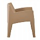 ΠΟΛΥΘΡΟΝΑ ΠΟΛΥΠΡΟΠΥΛΕΝΙΟΥ LOUNGE SLEEK HM6365.03 CAPPUCCINO 62,5x48,5x73Υεκ. ΠΟΛΥΘΡΟΝΑ ΠΟΛΥΠΡΟΠΥΛΕΝΙΟΥ LOUNGE SLEEK HM6365.03 CAPPUCCINO 62,5x48,5x73Υεκ.