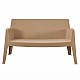 ΚΑΝΑΠΕΣ 2-ΘΕΣΙΟΣ ΠΟΛΥΠΡΟΠΥΛΕΝΙΟΥ SLEEK HM6366.03 ΧΡΩΜΑ ΚΑΠΟΥΤΣΙΝΟ 118x48,5x73Υεκ. ΚΑΝΑΠΕΣ 2-ΘΕΣΙΟΣ ΠΟΛΥΠΡΟΠΥΛΕΝΙΟΥ SLEEK HM6366.03 ΧΡΩΜΑ ΚΑΠΟΥΤΣΙΝΟ 118x48,5x73Υεκ.