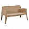 ΚΑΝΑΠΕΣ 2-ΘΕΣΙΟΣ ΠΟΛΥΠΡΟΠΥΛΕΝΙΟΥ SLEEK HM6366.03 ΧΡΩΜΑ ΚΑΠΟΥΤΣΙΝΟ 118x48,5x73Υεκ.