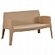 ΚΑΝΑΠΕΣ 2-ΘΕΣΙΟΣ ΠΟΛΥΠΡΟΠΥΛΕΝΙΟΥ SLEEK HM6366.03 ΧΡΩΜΑ ΚΑΠΟΥΤΣΙΝΟ 118x48,5x73Υεκ. ΚΑΝΑΠΕΣ 2-ΘΕΣΙΟΣ ΠΟΛΥΠΡΟΠΥΛΕΝΙΟΥ SLEEK HM6366.03 ΧΡΩΜΑ ΚΑΠΟΥΤΣΙΝΟ 118x48,5x73Υεκ.