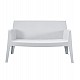 ΚΑΝΑΠΕΣ 2-ΘΕΣΙΟΣ ΠΟΛΥΠΡΟΠΥΛΕΝΙΟΥ SLEEK HM6366.01 ΧΡΩΜΑ ΛΕΥΚΟ 118x48,5x73Υεκ. ΚΑΝΑΠΕΣ 2-ΘΕΣΙΟΣ ΠΟΛΥΠΡΟΠΥΛΕΝΙΟΥ SLEEK HM6366.01 ΧΡΩΜΑ ΛΕΥΚΟ 118x48,5x73Υεκ.