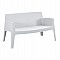 ΚΑΝΑΠΕΣ 2-ΘΕΣΙΟΣ ΠΟΛΥΠΡΟΠΥΛΕΝΙΟΥ SLEEK HM6366.01 ΧΡΩΜΑ ΛΕΥΚΟ 118x48,5x73Υεκ.
