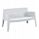 ΚΑΝΑΠΕΣ 2-ΘΕΣΙΟΣ ΠΟΛΥΠΡΟΠΥΛΕΝΙΟΥ SLEEK HM6366.01 ΧΡΩΜΑ ΛΕΥΚΟ 118x48,5x73Υεκ. ΚΑΝΑΠΕΣ 2-ΘΕΣΙΟΣ ΠΟΛΥΠΡΟΠΥΛΕΝΙΟΥ SLEEK HM6366.01 ΧΡΩΜΑ ΛΕΥΚΟ 118x48,5x73Υεκ.