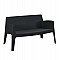 ΚΑΝΑΠΕΣ 2-ΘΕΣΙΟΣ ΠΟΛΥΠΡΟΠΥΛΕΝΙΟΥ SLEEK HM6366.02 ΧΡΩΜΑ ΜΑΥΡΟ 118x48,5x73Υεκ.