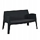 ΚΑΝΑΠΕΣ 2-ΘΕΣΙΟΣ ΠΟΛΥΠΡΟΠΥΛΕΝΙΟΥ SLEEK HM6366.02 ΧΡΩΜΑ ΜΑΥΡΟ 118x48,5x73Υεκ. ΚΑΝΑΠΕΣ 2-ΘΕΣΙΟΣ ΠΟΛΥΠΡΟΠΥΛΕΝΙΟΥ SLEEK HM6366.02 ΧΡΩΜΑ ΜΑΥΡΟ 118x48,5x73Υεκ.