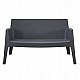 ΚΑΝΑΠΕΣ 2-ΘΕΣΙΟΣ ΠΟΛΥΠΡΟΠΥΛΕΝΙΟΥ SLEEK HM6366.10 ΧΡΩΜΑ ΓΚΡΙ 118x48,5x73Υεκ. ΚΑΝΑΠΕΣ 2-ΘΕΣΙΟΣ ΠΟΛΥΠΡΟΠΥΛΕΝΙΟΥ SLEEK HM6366.10 ΧΡΩΜΑ ΓΚΡΙ 118x48,5x73Υεκ.