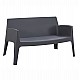 ΚΑΝΑΠΕΣ 2-ΘΕΣΙΟΣ ΠΟΛΥΠΡΟΠΥΛΕΝΙΟΥ SLEEK HM6366.10 ΧΡΩΜΑ ΓΚΡΙ 118x48,5x73Υεκ. ΚΑΝΑΠΕΣ 2-ΘΕΣΙΟΣ ΠΟΛΥΠΡΟΠΥΛΕΝΙΟΥ SLEEK HM6366.10 ΧΡΩΜΑ ΓΚΡΙ 118x48,5x73Υεκ.