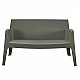 ΚΑΝΑΠΕΣ 2-ΘΕΣΙΟΣ ΠΟΛΥΠΡΟΠΥΛΕΝΙΟΥ SLEEK HM6366.05 ΧΡΩΜΑ DARK OLIVE 118x48,5x73Υεκ. ΚΑΝΑΠΕΣ 2-ΘΕΣΙΟΣ ΠΟΛΥΠΡΟΠΥΛΕΝΙΟΥ SLEEK HM6366.05 ΧΡΩΜΑ DARK OLIVE 118x48,5x73Υεκ.