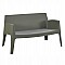 ΚΑΝΑΠΕΣ 2-ΘΕΣΙΟΣ ΠΟΛΥΠΡΟΠΥΛΕΝΙΟΥ SLEEK HM6366.05 ΧΡΩΜΑ DARK OLIVE 118x48,5x73Υεκ.