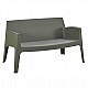 ΚΑΝΑΠΕΣ 2-ΘΕΣΙΟΣ ΠΟΛΥΠΡΟΠΥΛΕΝΙΟΥ SLEEK HM6366.05 ΧΡΩΜΑ DARK OLIVE 118x48,5x73Υεκ. ΚΑΝΑΠΕΣ 2-ΘΕΣΙΟΣ ΠΟΛΥΠΡΟΠΥΛΕΝΙΟΥ SLEEK HM6366.05 ΧΡΩΜΑ DARK OLIVE 118x48,5x73Υεκ.