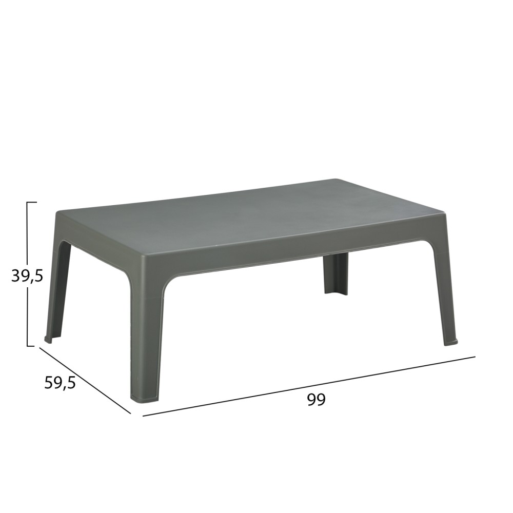 ΤΡΑΠΕΖΑΚΙ ΟΡΘΟΓΩΝΙΟ SLEEK HM6367.05 ΠΟΛΥΠΡΟΠΥΛΕΝΙΟ DARK OLIVE 105x64x40Υεκ.