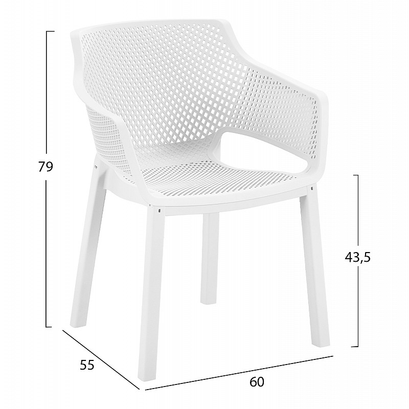 ΠΟΛΥΘΡΟΝΑ ΠΟΛΥΠΡΟΠΥΛΕΝΙΟΥ PEGGY HM6368.01 ΛΕΥΚΟ 60x55x79Υεκ
