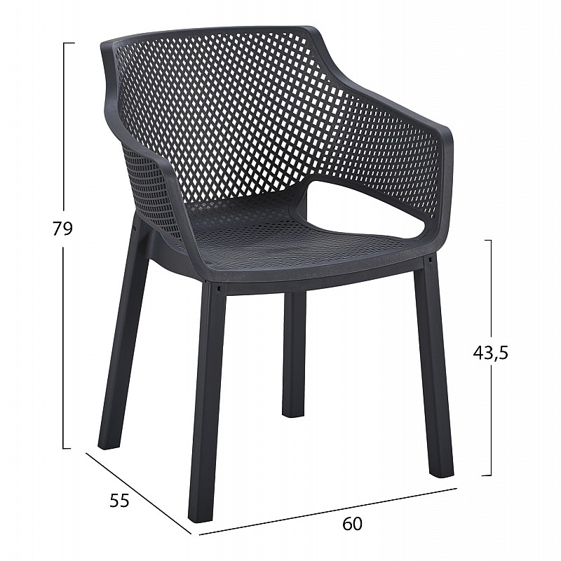 ΠΟΛΥΘΡΟΝΑ ΠΟΛΥΠΡΟΠΥΛΕΝΙΟΥ PEGGY HM6368.02 ΜΑΥΡΟ 60x55x79Υεκ