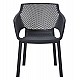 ΠΟΛΥΘΡΟΝΑ ΠΟΛΥΠΡΟΠΥΛΕΝΙΟΥ PEGGY HM6368.02 ΜΑΥΡΟ 60x55x79Υεκ ΠΟΛΥΘΡΟΝΑ ΠΟΛΥΠΡΟΠΥΛΕΝΙΟΥ PEGGY HM6368.02 ΜΑΥΡΟ 60x55x79Υεκ