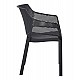 ΠΟΛΥΘΡΟΝΑ ΠΟΛΥΠΡΟΠΥΛΕΝΙΟΥ PEGGY HM6368.02 ΜΑΥΡΟ 60x55x79Υεκ ΠΟΛΥΘΡΟΝΑ ΠΟΛΥΠΡΟΠΥΛΕΝΙΟΥ PEGGY HM6368.02 ΜΑΥΡΟ 60x55x79Υεκ