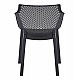 ΠΟΛΥΘΡΟΝΑ ΠΟΛΥΠΡΟΠΥΛΕΝΙΟΥ PEGGY HM6368.02 ΜΑΥΡΟ 60x55x79Υεκ ΠΟΛΥΘΡΟΝΑ ΠΟΛΥΠΡΟΠΥΛΕΝΙΟΥ PEGGY HM6368.02 ΜΑΥΡΟ 60x55x79Υεκ