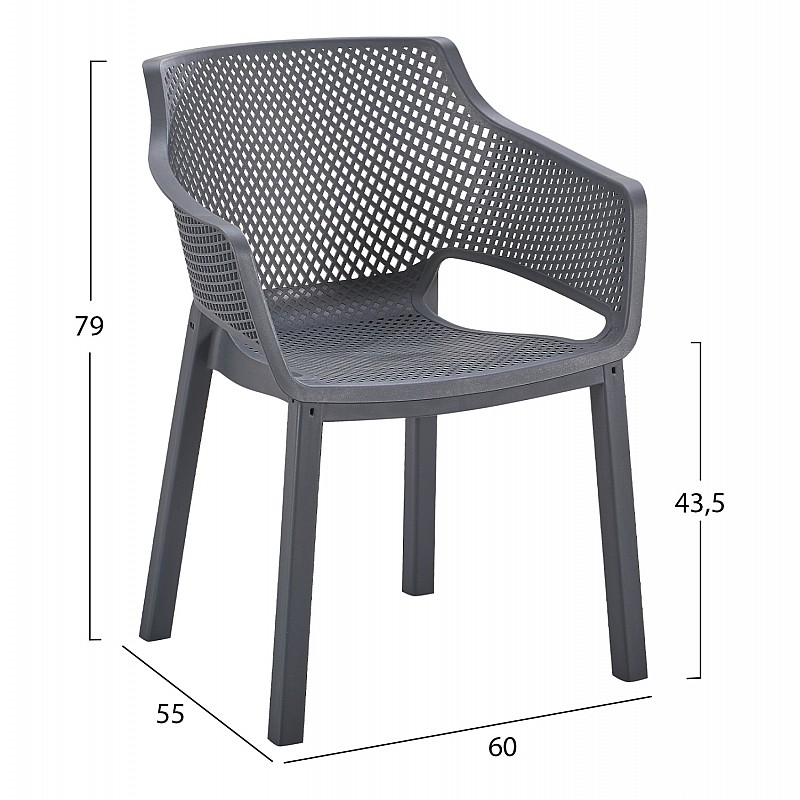 ΠΟΛΥΘΡΟΝΑ ΠΟΛΥΠΡΟΠΥΛΕΝΙΟΥ PEGGY HM6368.10 ΓΚΡΙ 60x55x79Υεκ