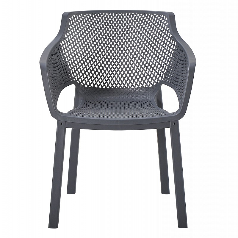 ΠΟΛΥΘΡΟΝΑ ΠΟΛΥΠΡΟΠΥΛΕΝΙΟΥ PEGGY HM6368.10 ΓΚΡΙ 60x55x79Υεκ ΠΟΛΥΘΡΟΝΑ ΠΟΛΥΠΡΟΠΥΛΕΝΙΟΥ PEGGY HM6368.10 ΓΚΡΙ 60x55x79Υεκ