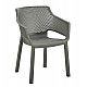 ΠΟΛΥΘΡΟΝΑ ΠΟΛΥΠΡΟΠΥΛΕΝΙΟΥ PEGGY HM6368.05 DARK OLIVE GREEN 60x55x79Υεκ ΠΟΛΥΘΡΟΝΑ ΠΟΛΥΠΡΟΠΥΛΕΝΙΟΥ PEGGY HM6368.05 DARK OLIVE GREEN 60x55x79Υεκ