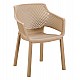 ΠΟΛΥΘΡΟΝΑ ΠΟΛΥΠΡΟΠΥΛΕΝΙΟΥ PEGGY HM6368.03 CAPPUCCINO 60x55x79Υεκ ΠΟΛΥΘΡΟΝΑ ΠΟΛΥΠΡΟΠΥΛΕΝΙΟΥ PEGGY HM6368.03 CAPPUCCINO 60x55x79Υεκ