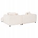 ΚΑΝΑΠΕΣ ΓΩΝΙΑ (ΔΕΞΙΑ) 3-ΘΕΣΙΟΣ GRACE HM3280.02R ΛΕΥΚΟ ΥΦΑΣΜΑ 252x160x70-90Υεκ ΚΑΝΑΠΕΣ ΓΩΝΙΑ (ΔΕΞΙΑ) 3-ΘΕΣΙΟΣ GRACE HM3280.02R ΛΕΥΚΟ ΥΦΑΣΜΑ 252x160x70-90Υεκ