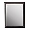 ΚΑΘΡΕΠΤΗΣ ΤΟΥΑΛΕΤΑΣ ROSEMARY HM314.01 ZEBRANO 72x93εκ.
