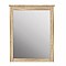 ΚΑΘΡΕΠΤΗΣ ΤΟΥΑΛΕΤΑΣ ROSEMARY HM314.02 SONAMA 72X93εκ.