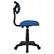ΚΑΡΕΚΛΑ ΓΡΑΦΕΙΟΥ AKHILA HM1026.06 ΜΠΛΕ ΥΦΑΣΜΑ MESH 40,5x50,5x91,5 εκ.