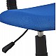 ΚΑΡΕΚΛΑ ΓΡΑΦΕΙΟΥ AKHILA HM1026.06 ΜΠΛΕ ΥΦΑΣΜΑ MESH 40,5x50,5x91,5 εκ.