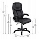 ΚΑΡΕΚΛΑ ΓΡΑΦΕΙΟΥ THORIN HM1050.01 ΜΕ MASSAGE ΜΑΥΡΗ HOMEMARKT 62x70x127Y εκ.