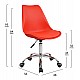 ΚΑΡΕΚΛΑ ΓΡΑΦΕΙΟΥ VEGAS HM1052.07 ΚΟΚΚΙΝΗ 48x56x95Υ cm ΚΑΡΕΚΛΑ ΓΡΑΦΕΙΟΥ VEGAS HM1052.07 ΚΟΚΚΙΝΗ 48x56x95Υ cm