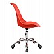 ΚΑΡΕΚΛΑ ΓΡΑΦΕΙΟΥ VEGAS HM1052.07 ΚΟΚΚΙΝΗ 48x56x95Υ cm ΚΑΡΕΚΛΑ ΓΡΑΦΕΙΟΥ VEGAS HM1052.07 ΚΟΚΚΙΝΗ 48x56x95Υ cm