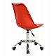 ΚΑΡΕΚΛΑ ΓΡΑΦΕΙΟΥ VEGAS HM1052.07 ΚΟΚΚΙΝΗ 48x56x95Υ cm ΚΑΡΕΚΛΑ ΓΡΑΦΕΙΟΥ VEGAS HM1052.07 ΚΟΚΚΙΝΗ 48x56x95Υ cm