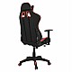ΚΑΡΕΚΛΑ ΓΡΑΦΕΙΟΥ GAMING HM1062.01 SPEED ΜΑΥΡΟ ΚΟΚΚΙΝΟ PU 68,5 x 71,5 x 133,5 εκ. ΚΑΡΕΚΛΑ ΓΡΑΦΕΙΟΥ GAMING HM1062.01 SPEED ΜΑΥΡΟ ΚΟΚΚΙΝΟ PU 68,5 x 71,5 x 133,5 εκ.