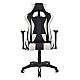 ΚΑΡΕΚΛΑ ΓΡΑΦΕΙΟΥ GAMING HM1062.04 SPEED ΜΑΥΡΟ ΛΕΥΚΟ PU 68,5x71,5x133,5 cm ΚΑΡΕΚΛΑ ΓΡΑΦΕΙΟΥ GAMING HM1062.04 SPEED ΜΑΥΡΟ ΛΕΥΚΟ PU 68,5x71,5x133,5 cm