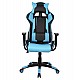 ΠΟΛΥΘΡΟΝΑ GAMING DARIUS HM1072.08 ΜΑΥΡΗ-ΣΙΕΛ 66,5x70x(122-129) cm ΠΟΛΥΘΡΟΝΑ GAMING DARIUS HM1072.08 ΜΑΥΡΗ-ΣΙΕΛ 66,5x70x(122-129) cm