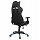 ΠΟΛΥΘΡΟΝΑ GAMING DARIUS HM1072.08 ΜΑΥΡΗ-ΣΙΕΛ 66,5x70x(122-129) cm ΠΟΛΥΘΡΟΝΑ GAMING DARIUS HM1072.08 ΜΑΥΡΗ-ΣΙΕΛ 66,5x70x(122-129) cm