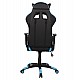 ΠΟΛΥΘΡΟΝΑ GAMING DARIUS HM1072.08 ΜΑΥΡΗ-ΣΙΕΛ 66,5x70x(122-129) cm ΠΟΛΥΘΡΟΝΑ GAMING DARIUS HM1072.08 ΜΑΥΡΗ-ΣΙΕΛ 66,5x70x(122-129) cm