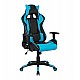 ΠΟΛΥΘΡΟΝΑ GAMING DARIUS HM1072.08 ΜΑΥΡΗ-ΣΙΕΛ 66,5x70x(122-129) cm ΠΟΛΥΘΡΟΝΑ GAMING DARIUS HM1072.08 ΜΑΥΡΗ-ΣΙΕΛ 66,5x70x(122-129) cm